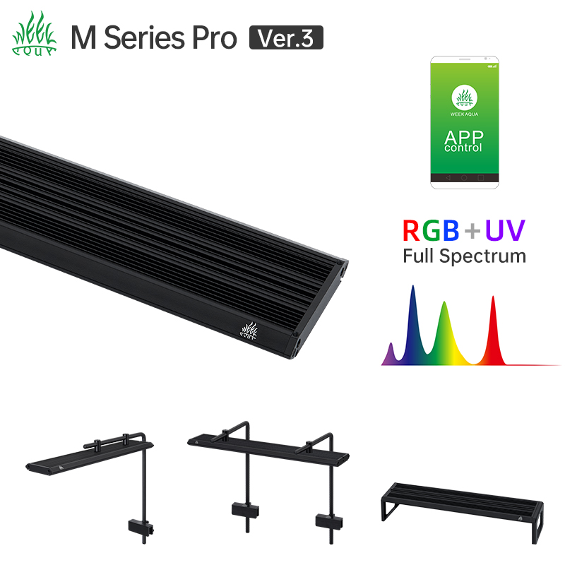 Marine Aquarium Led - ไฟตู้ปลาแบบ LED RGB UV รุ่น Week