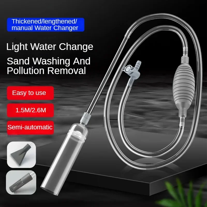 ตู้ปลาขนาดใหญ่ Aquarium Siphon - Aquarium Marine Sand บทวิจารณ์และราคา