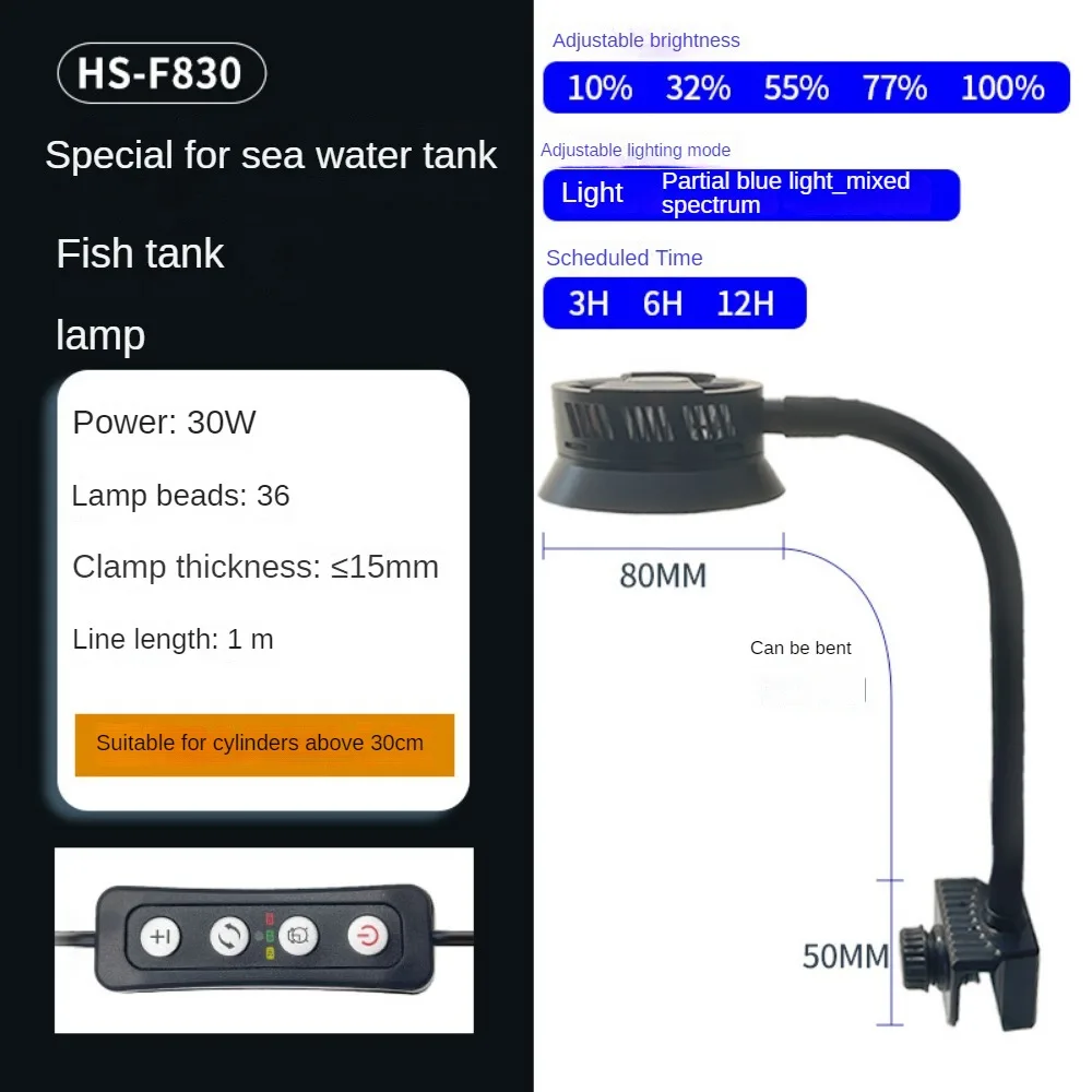 ไฟสำหรับตู้ปลาทะเล, ไฟ LED สำห - Marine Aquarium Timing บทวิจารณ์และราคา