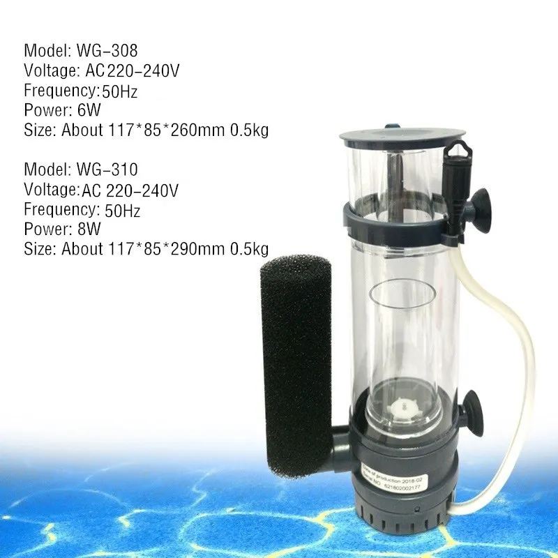 เครื่องกรองโปรตีน BOYU 6W/8W แ - Marine Aquarium Aquascape บทวิจารณ์และราคา
