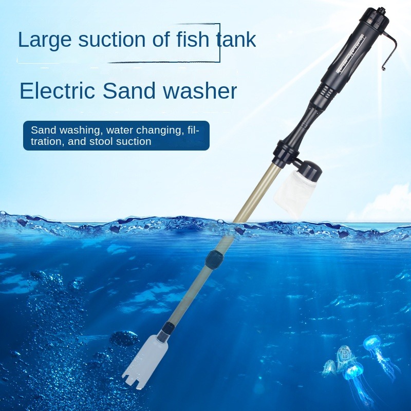 ตู้ปลาตู้ปลาแบตเตอรี่ไฟฟ้าเปลี - Aquarium Marine Sand บทวิจารณ์และราคา